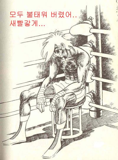 사용자 삽입 이미지